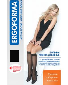 Buy Ergoforma women's compression socks, color: black. 321. Size 4 | Online Pharmacy | https://pharm-pills.com