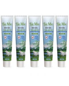 Buy BioMio BIO-GEL hygienic antibacterial hand gel with tea tree essential oil 50ml 5pcs  | Online Pharmacy | https://pharm-pills.com