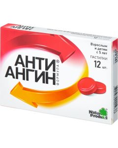 Buy Anti-angina formula lozenges, No. | Online Pharmacy | https://pharm-pills.com