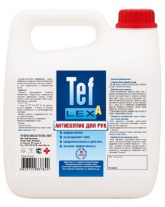 Buy Disinfectant Teflex A, 5000 ml, antiseptic | Online Pharmacy | https://pharm-pills.com