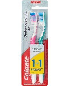 Buy Colgate Plus Toothbrush, whitening, 1 + 1, hard, assorted | Online Pharmacy | https://pharm-pills.com