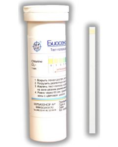 Buy Visual test strips 'Biosensor-Aqua-Chlor' # 25 | Online Pharmacy | https://pharm-pills.com