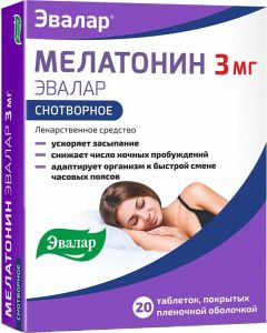 Buy Melatonin Evalar 3 mg # 20 film- coated tablets  | Online Pharmacy | https://pharm-pills.com