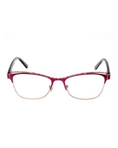 Buy Ready-made reading glasses with +2.25 diopters | Online Pharmacy | https://pharm-pills.com