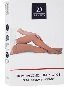 Buy Compression stockings for women Luomma Idealista 1st class, color: black. ID-301T. Size S (2) | Online Pharmacy | https://pharm-pills.com