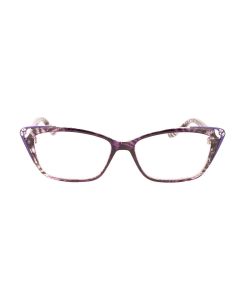 Buy Ready-made reading glasses with +2.25 diopters | Online Pharmacy | https://pharm-pills.com