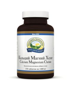 Buy NSP-Calcium Magnesium Chelate NSP 150 tablets 1400 mg each Promotes the formation and restoration of bone tissue | Online Pharmacy | https://pharm-pills.com