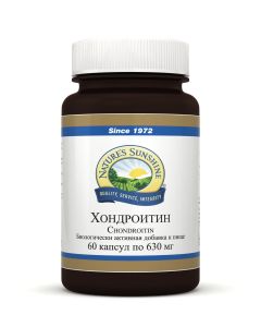 Buy NSP Chondroitin 60 capsules of 630 mg | Online Pharmacy | https://pharm-pills.com