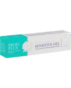 Buy President Profi PLUS Sensitive Gel Tooth Gel | Online Pharmacy | https://pharm-pills.com