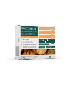 Buy ProstaBion capsules 400 mg blister No. 30, for prevention and complex treatment of prostatitis | Online Pharmacy | https://pharm-pills.com