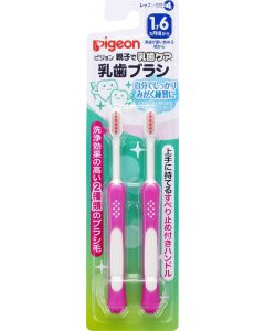 Buy PIGEON Toothbrush set 18+ months. 2 pcs. pink | Online Pharmacy | https://pharm-pills.com