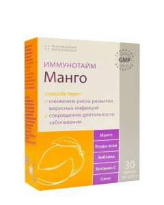 Buy Pharmacor production / Immunotime. Mango, 30 capsules | Online Pharmacy | https://pharm-pills.com