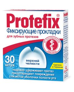 Buy Protefix fixing pads for dentures of the upper jaw, 30 pcs | Online Pharmacy | https://pharm-pills.com