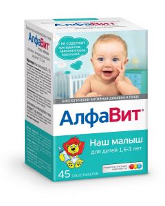 Buy AlfaVit ' Our baby 'vitamin complex for children (from 1.5 to 3 years old), 3 g sachet bags | Online Pharmacy | https://pharm-pills.com