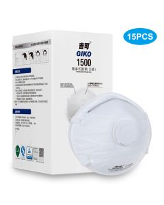 Buy Techshow hygienic mask, 15 pcs | Online Pharmacy | https://pharm-pills.com