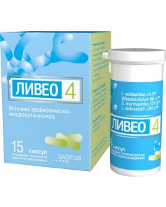 Buy Liveo 4 capsules 227 mg bottle No. 15 | Online Pharmacy | https://pharm-pills.com