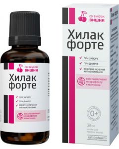 Buy Hilak forte drops d / int. reception fl.-dropper 30ml No. 1 (cherry) | Online Pharmacy | https://pharm-pills.com