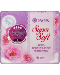 Buy Sanitary pads Super Soft, super, 24 cm, 9 pcs | Online Pharmacy | https://pharm-pills.com