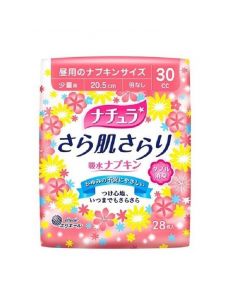 Buy Daio Seishi Elle AIR Super Absorbent Daily Discharge Pads, Soft Surface, Maxi, 20.5 cm, 28 pcs. | Online Pharmacy | https://pharm-pills.com