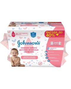 Buy Johnson's Baby Wet Wipes Gentle Care, 120 pcs х 2 packs | Online Pharmacy | https://pharm-pills.com