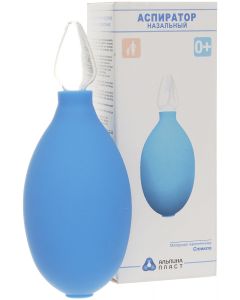 Buy Alpina Plast Aspirator with a glass tip B1-3 | Online Pharmacy | https://pharm-pills.com