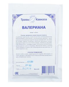 Buy Herbs of the Caucasus / Valerian ( roots) 60g | Online Pharmacy | https://pharm-pills.com