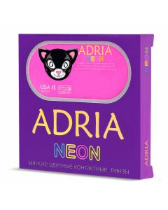 Buy Adria 'Neon' colored contact lenses 3 months, -5.00 / 14 / 8.6, blue, 2 pcs. | Online Pharmacy | https://pharm-pills.com