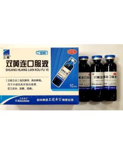 Buy pulse oximeter Elixir Shuang Huang Lian | Online Pharmacy | https://pharm-pills.com