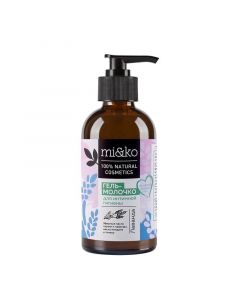 Buy Gel-milk for intimate hygiene Lavender 100 ml COSMOS ORGANIC, Mi & Ko | Online Pharmacy | https://pharm-pills.com