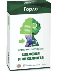 Buy Complex of sage and eucalyptus extracts tablets for resorption 20 pcs | Online Pharmacy | https://pharm-pills.com