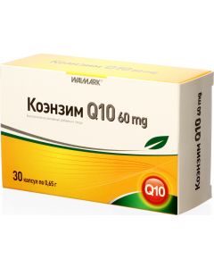 Buy Coenzyme Q10 capsules 60 mg. # 30 | Online Pharmacy | https://pharm-pills.com