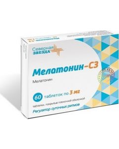 Buy Melatonin-SZ 3 mg # 60 film- coated tablets  | Online Pharmacy | https://pharm-pills.com