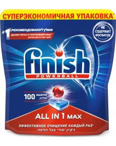 Buy Finish AllinOne Dishwasher Tablets, phosphate-free, 100 pieces | Online Pharmacy | https://pharm-pills.com