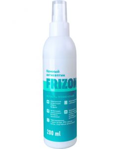 Buy FRIZON Disinfectant for skin antiseptic 200 ml | Online Pharmacy | https://pharm-pills.com