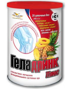 Buy Geladrink Plus powder, pineapple, 340 g | Online Pharmacy | https://pharm-pills.com