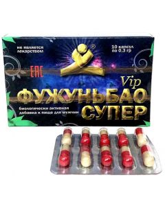 Buy SUPER FUZHUNBAO SUPER (VIP) 10 capsules, for erection for men | Online Pharmacy | https://pharm-pills.com