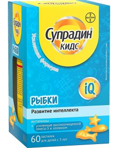 Buy Supradin Kids Fish, vitamins for children, gummies, 60 pcs., Bayer | Online Pharmacy | https://pharm-pills.com