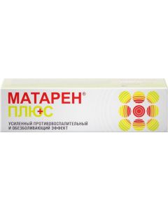 Buy Mataren Plus cream for outside. approx. tube 30g | Online Pharmacy | https://pharm-pills.com