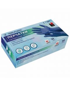 Buy Medical gloves Adm, 25 pcs, M | Online Pharmacy | https://pharm-pills.com