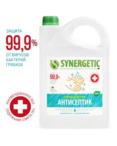 Buy Hand antiseptic Synergetic ' Moisturizing and ultraprotection 99.9 'with aloe vera extract, 3.5L, spray | Online Pharmacy | https://pharm-pills.com