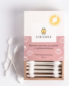 Buy SINICHKA Cotton buds with stopper for children | Online Pharmacy | https://pharm-pills.com