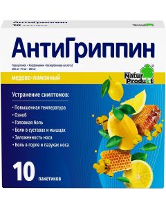 Buy Antigrippin powder for oral solution, honey-lemon, sachet, # 10 | Online Pharmacy | https://pharm-pills.com