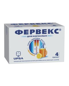 Buy Fervex powder for solution preparation for oral administration [lemon with sugar]  25 mg + 200 mg, No. 4 | Online Pharmacy | https://pharm-pills.com