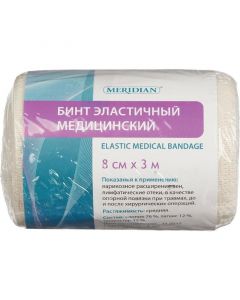 Buy Elastic bandage B3508 | Online Pharmacy | https://pharm-pills.com