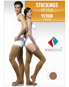 Buy Stockings medical elastic prof. 0402 (up to 18 mm Hg / height 158-170) # 5 (beige) | Online Pharmacy | https://pharm-pills.com