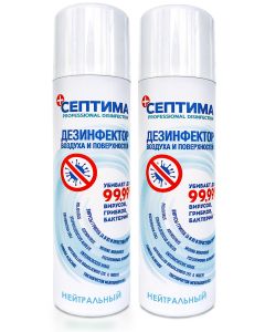 Buy Disinfectant SEPTIMA Neutral antiseptic spray odorless disinfectant does not leave traces intended for disinfection of air and surfaces 250 ml 2pcs | Online Pharmacy | https://pharm-pills.com