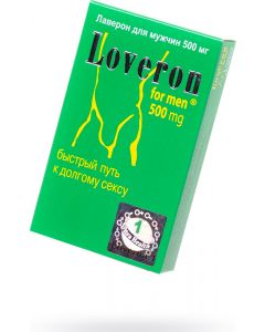 Buy Laveron prolonging tablets for men, 1 pc. | Online Pharmacy | https://pharm-pills.com