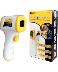 Buy Thermometer Infrared Non-Contact IT-1v2 Garin | Online Pharmacy | https://pharm-pills.com