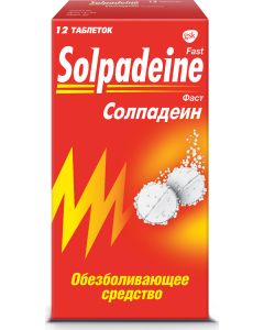 Buy Solpadein Fast soluble tablets No. 12 | Online Pharmacy | https://pharm-pills.com