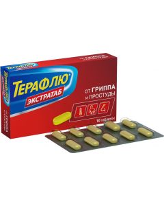 Buy Teraflu Coated ExtraTab tablets # 10  | Online Pharmacy | https://pharm-pills.com